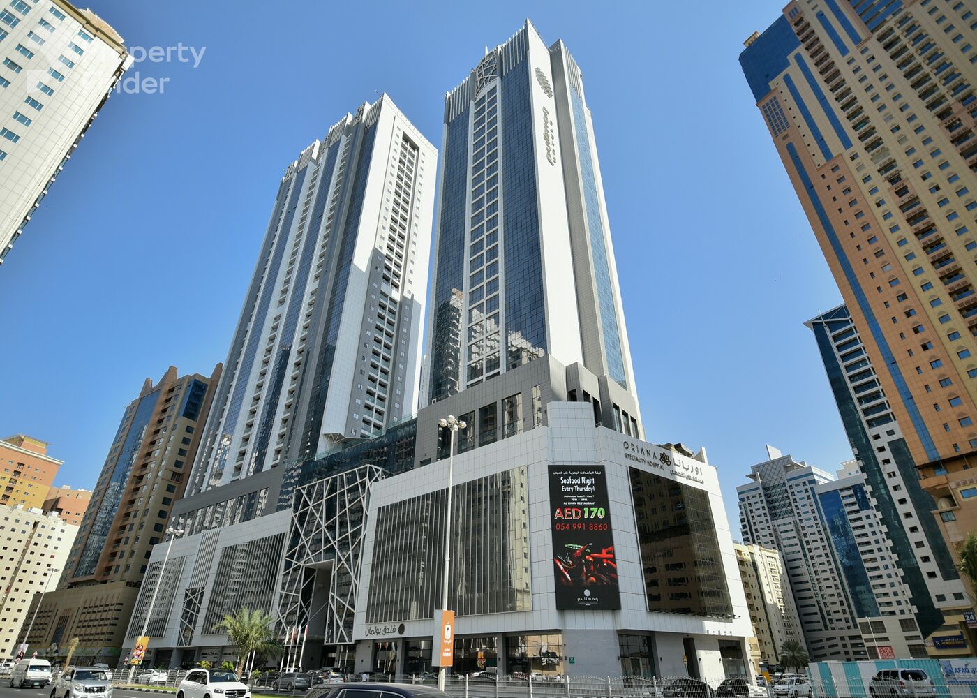 15637260 - Property Image 3