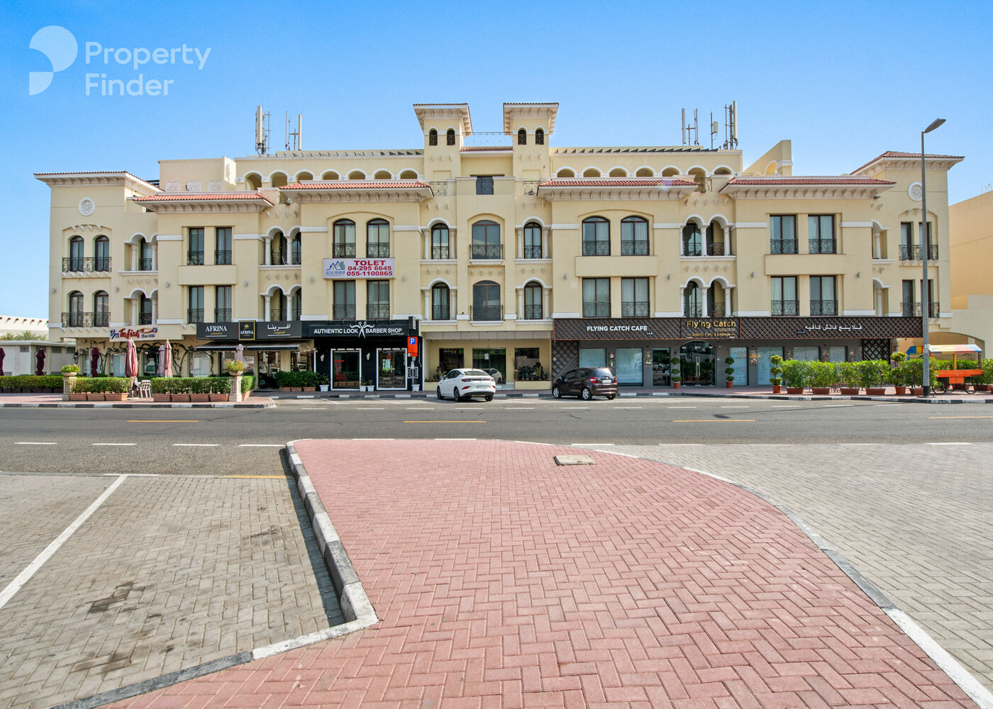 15896431 - صورة العقار 3