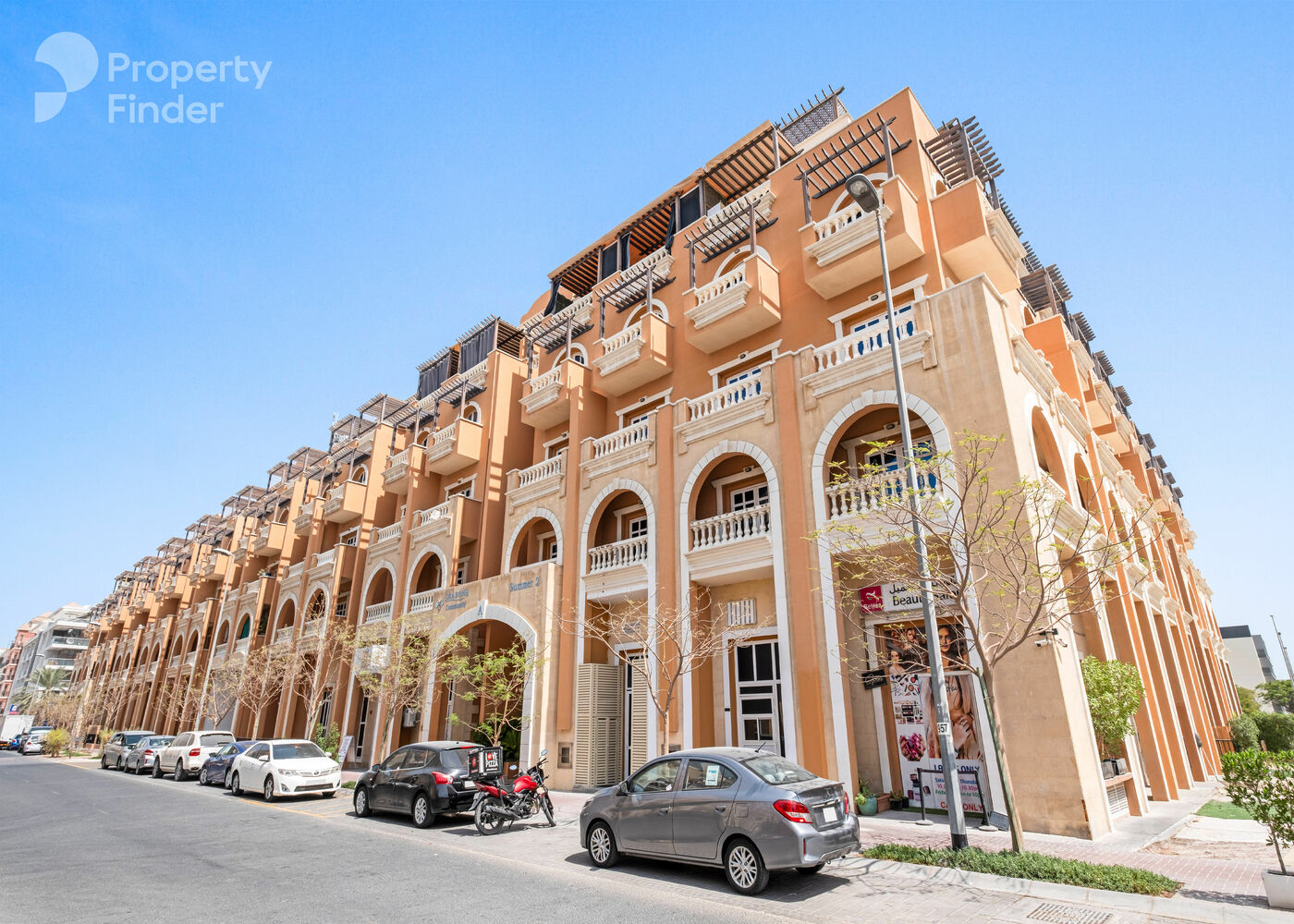 15490148 - صورة العقار 2