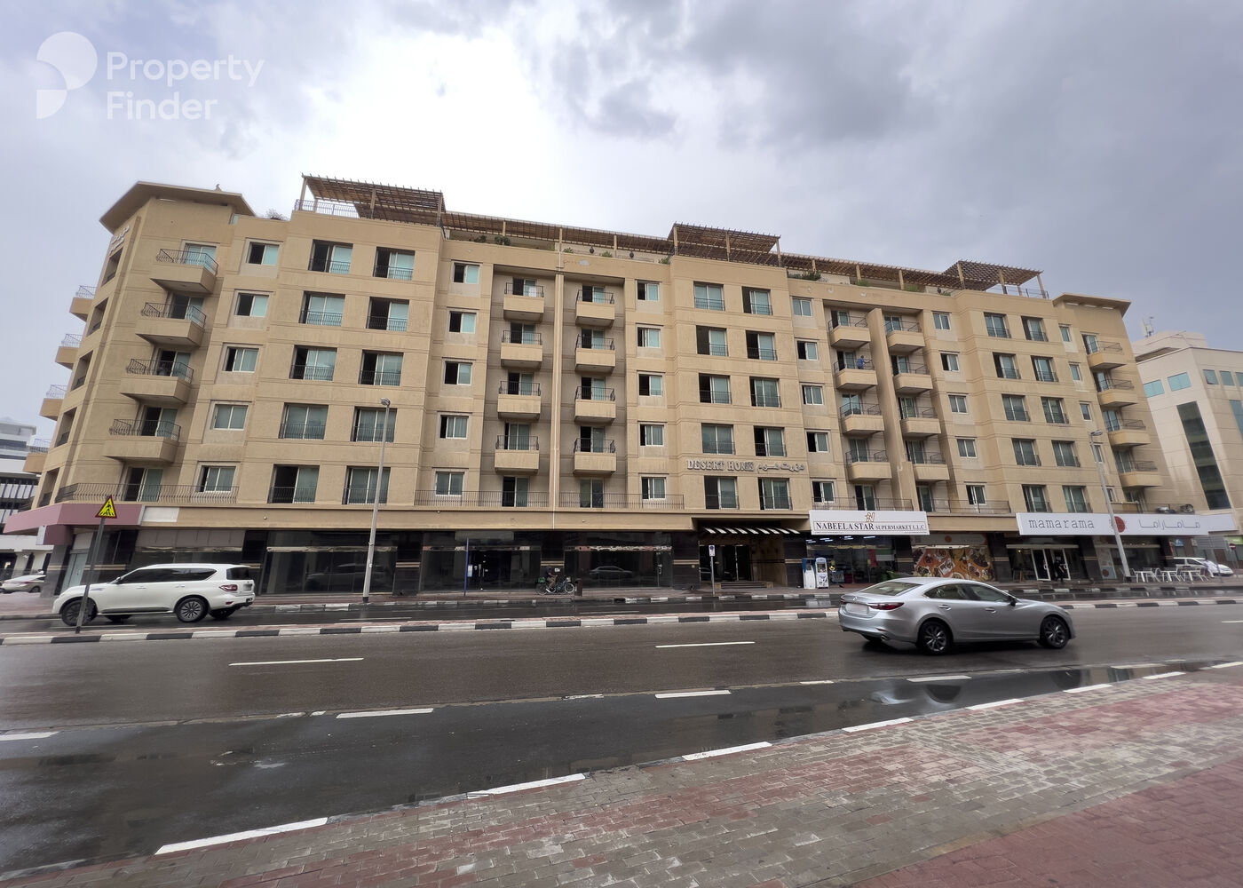 15866252 - صورة العقار 2