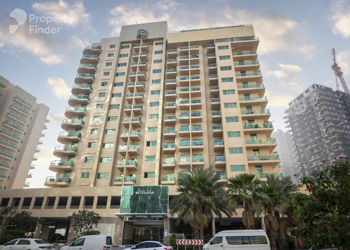 15740137 - صورة العقار 2