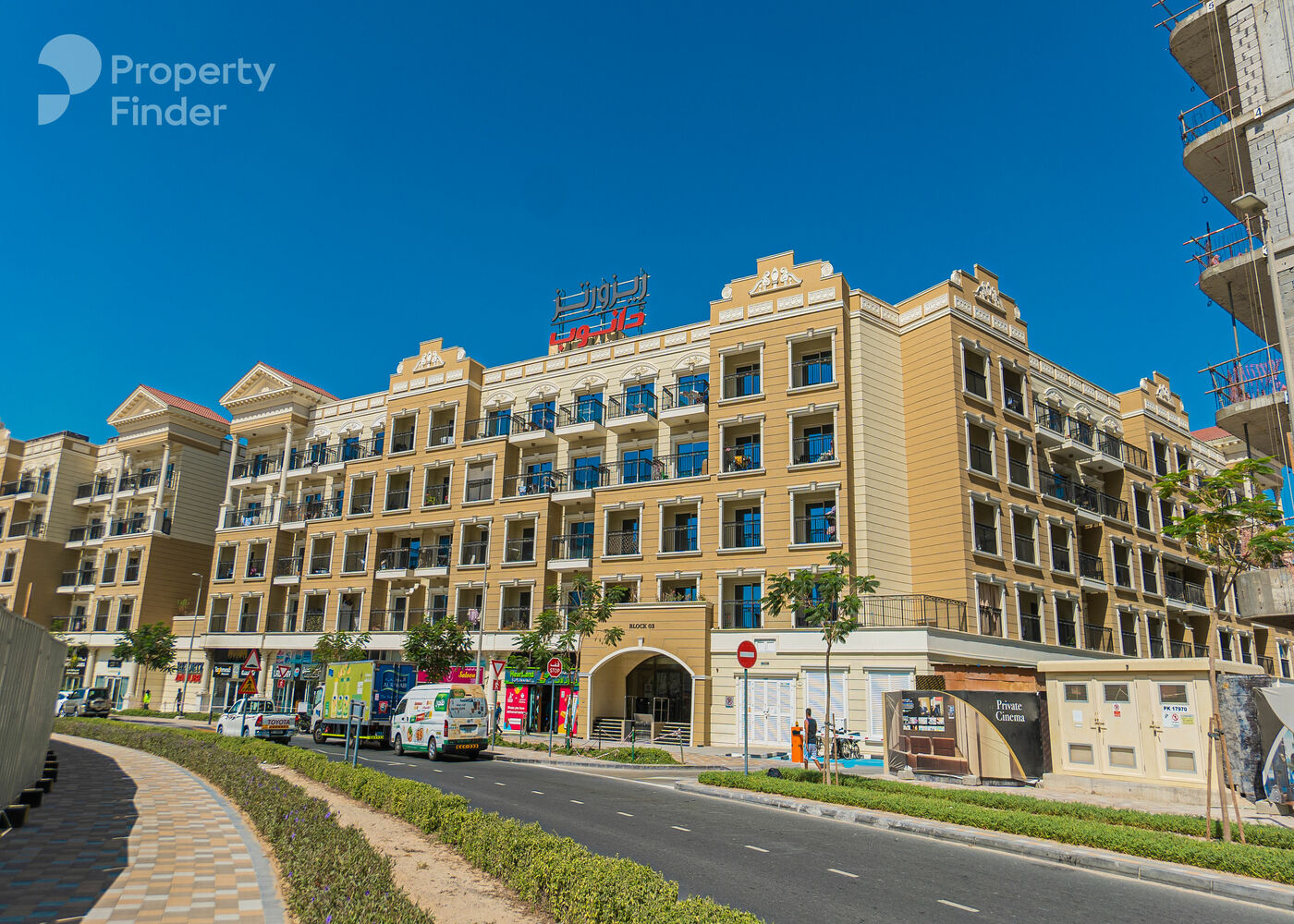 15811172 - صورة العقار 2