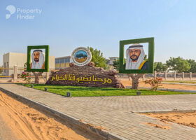 Image for  in Al Bataeh