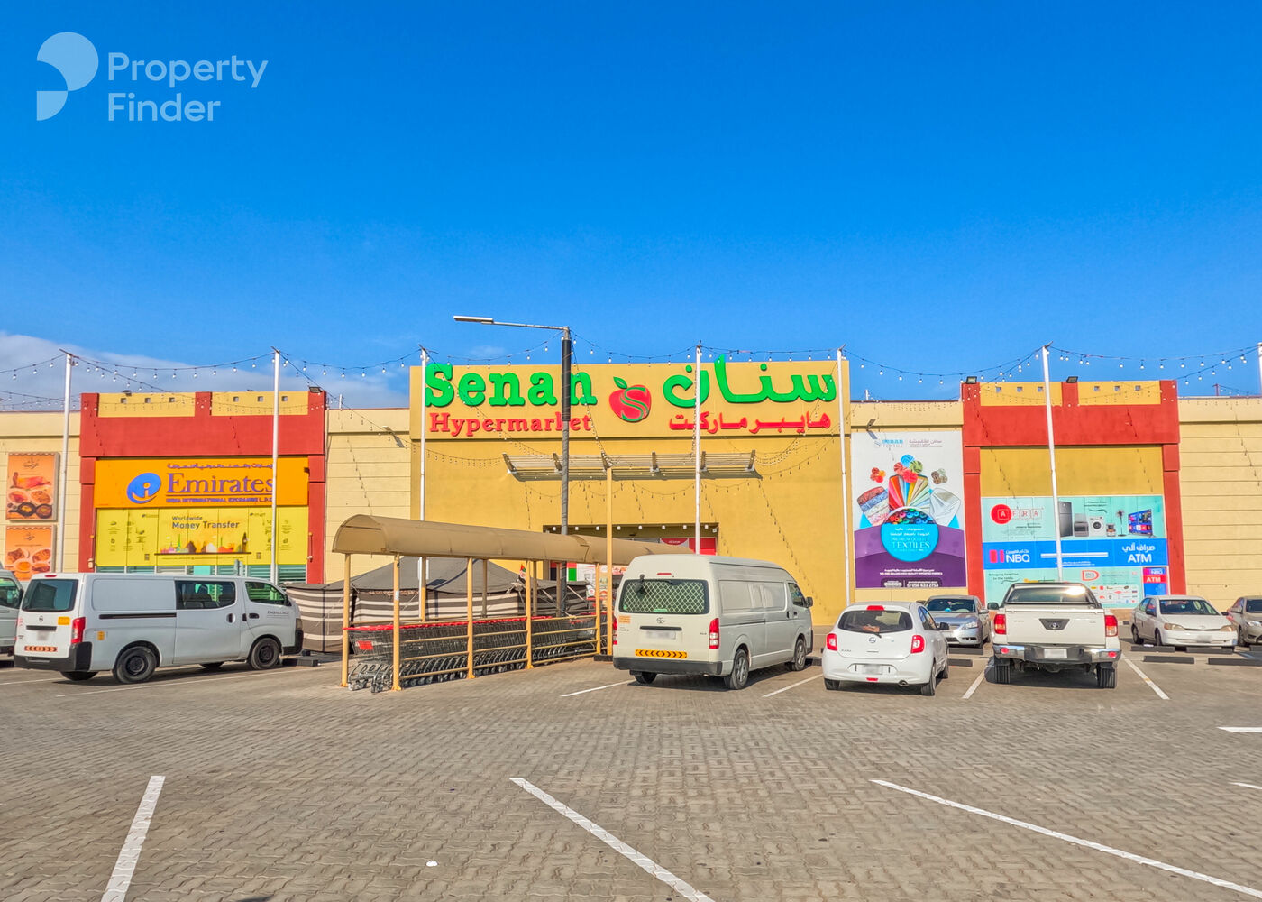 15403596 - صورة العقار 2