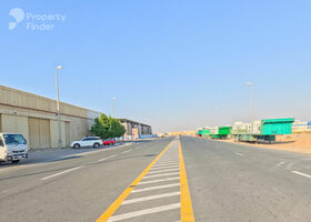 Image for  in Emirates Industrial City