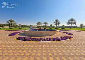 Image for  in Al Salamat