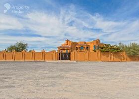 Image for  in Shamal Julphar