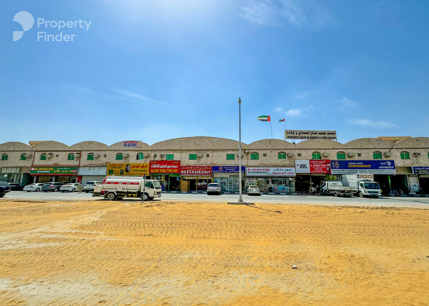 15535718 - صورة العقار 3