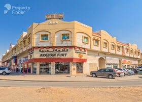 صورة لـ  في المنطقة الصناعية الجديدة