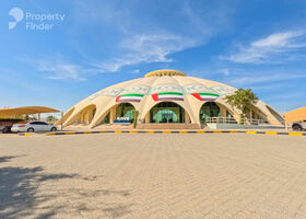 Image for  in Al Rahba