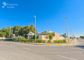 Image for  in Al Shahama