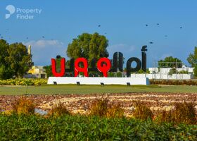 صورة لـ  في المدار