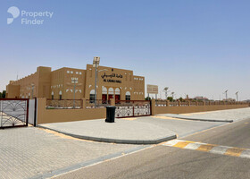 Image for Apartments and villas in Al Lisaili