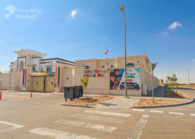 صورة لـ  في البطين