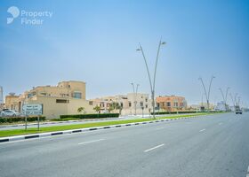 Image for  in Al Thumama