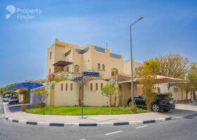 Image for  in Al Sailiya