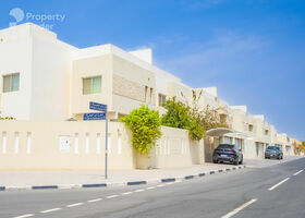 Image for  in Al Maamoura