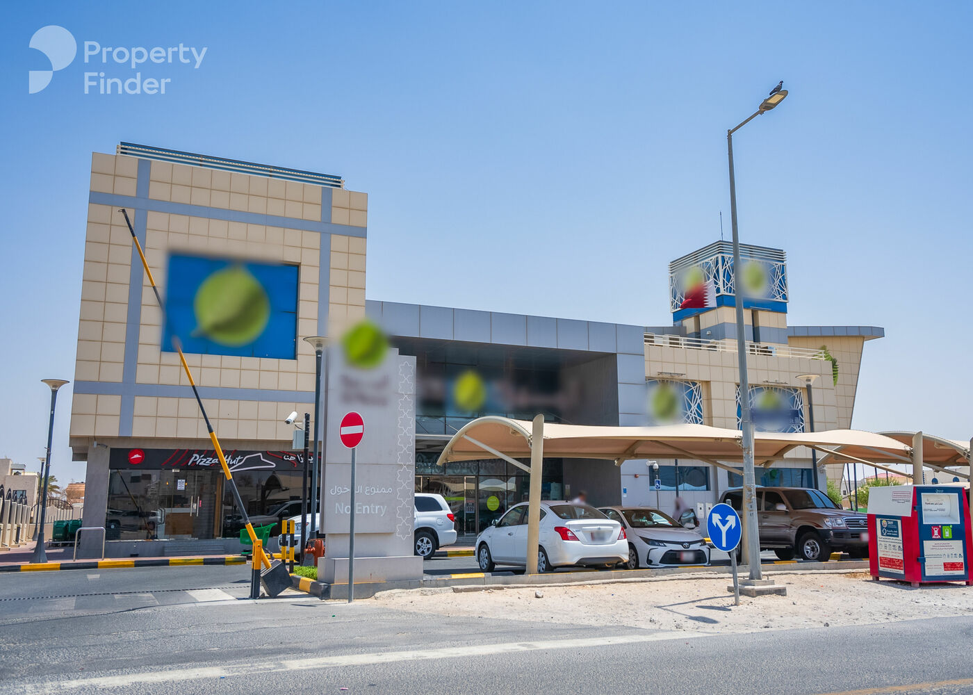 967432 - صورة العقار 3