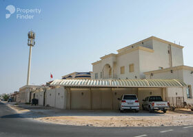 Image for  in Rawdat Al Hamama